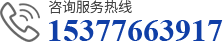 武漢中央除塵設(shè)備公司電話(huà)